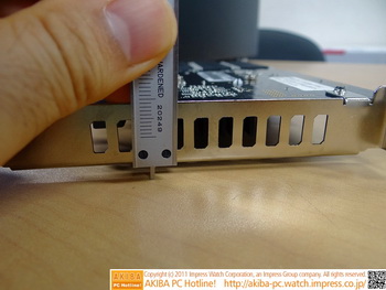 RevoDrive Hybrid